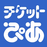 ぴあのロゴ